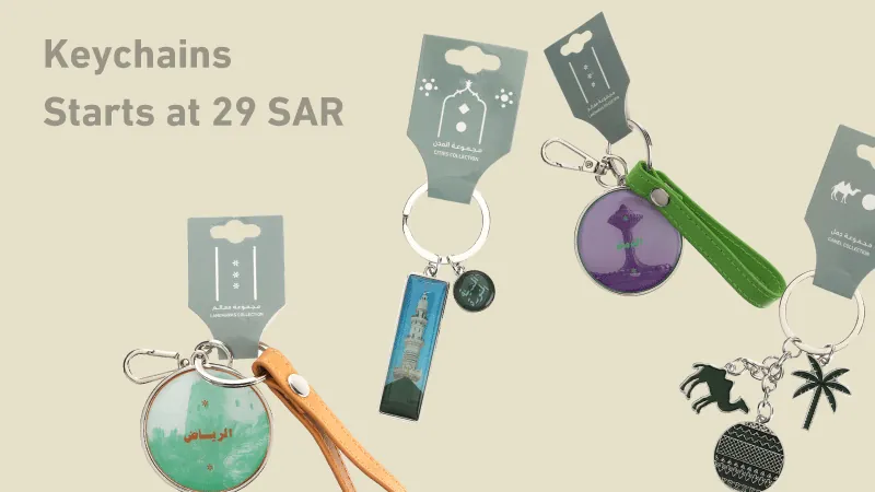 Souvenir Keychains web-new-media