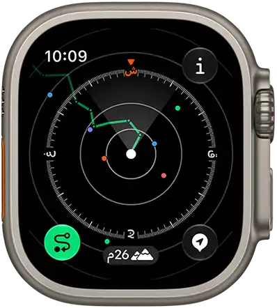 Apple Watch Ultra 4, titanium case, natural color, Backtrack showing route with compass directions, right side exterior, Digital Crown, raised side button