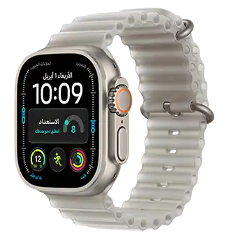 Apple Watch Ultra 4
