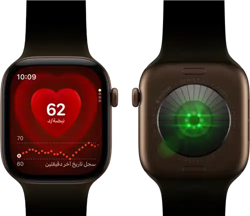 Two Apple Watch Series 12 devices, aluminum case, dark bronze color with olive Sport Band, one showing the Heart Rate app, the other with the Health Sensing System on the back of the watch, with glowing green LED lights