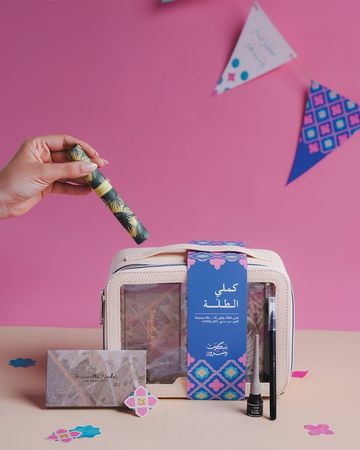 Complete The Look Gift Set - 4 Pieces