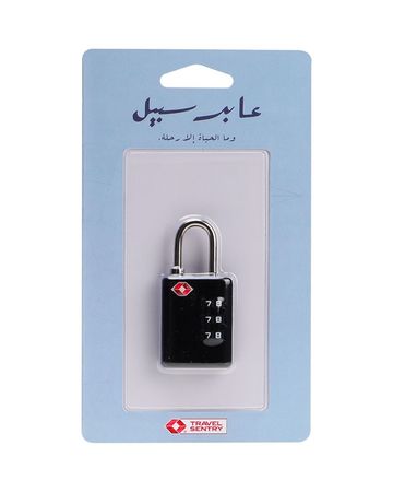 Abeer Sabeel Padlocks