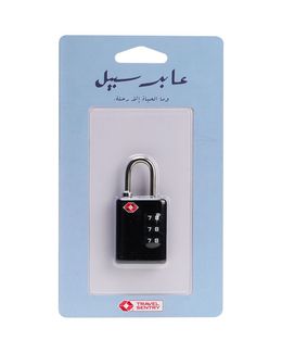 عابر سبيل قفل - أسود - JY-C117