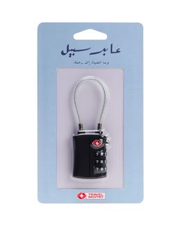 عابر سبيل قفل - أسود - JY-C131