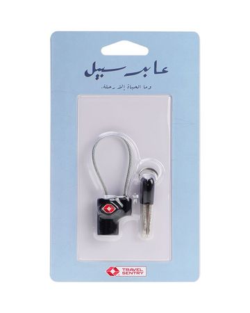 Abeer Sabeel Padlocks