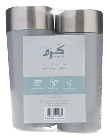 Karam Salt & Pepper Shaker Set
