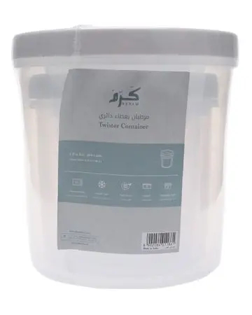 كرم طقم حافظات طعام