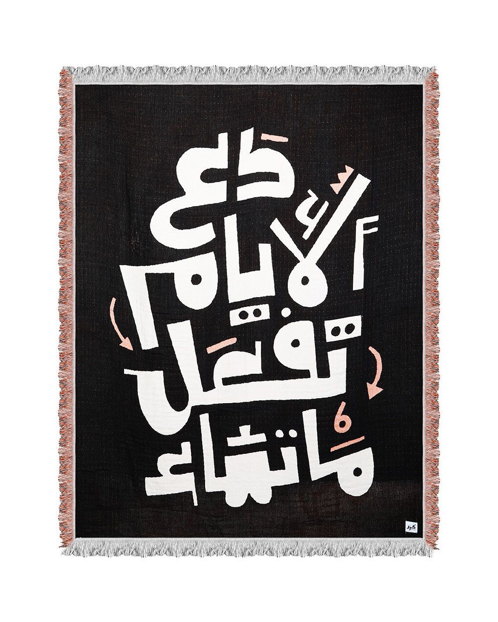 wja8hk