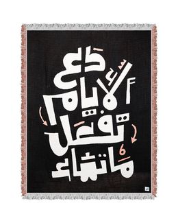 كرم بطانية قطنية - أسود