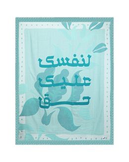 كرم بطانية قطنية - أزرق