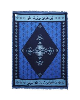 كرم بطانية قطنية - أزرق داكن