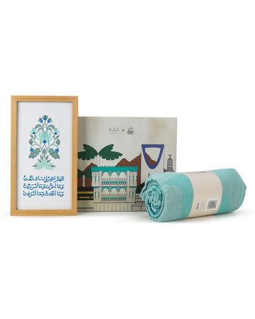 مجموعة ألفة