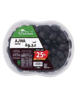 Arjoon Ajwa Al Madinah Dates 800 g