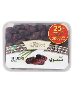 عرجون تمر خضري - 800 جرام