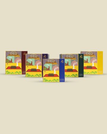 Jad Bakhoor Mamoul Gift Set - Pack of 5