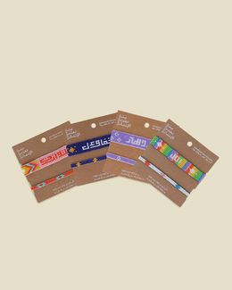 Min maadan alensan beaded bracelet value gift set