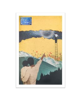 Bunai Layered Progress Poster - 33x50cm