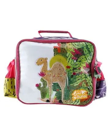 Bunai Camel Lunch Box