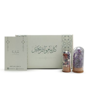 The Spirit Set - 3 pieces