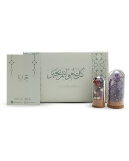 مجموعة هدايا الروح - 3 قطع