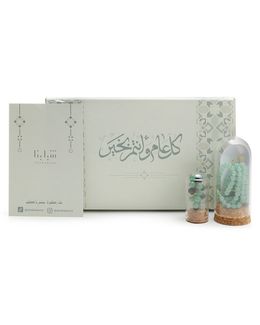 مجموعة هدايا المدبر - قطعتين
