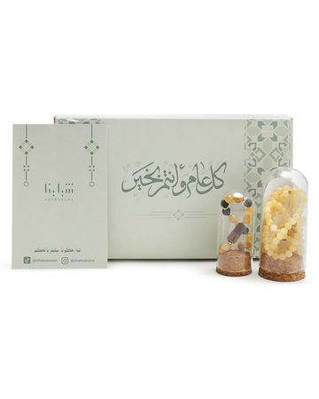 Noor Gift Set - 2 Pieces