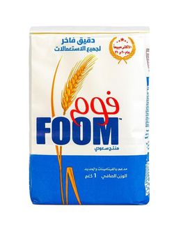 Foom All Purpose Flour 1000 g