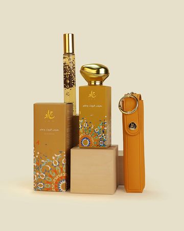 Jad Grapefruit Amber Gift Set