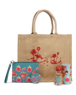 مجموعة هدايا نمو (الرمان) - 4 منتجات