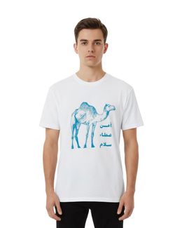 Hnak Myconos Standing Camel Printed T-shirt