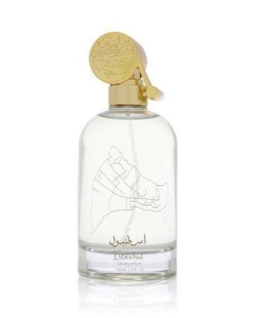 جاد عطر الحضارة الإسلامية اسطنبول