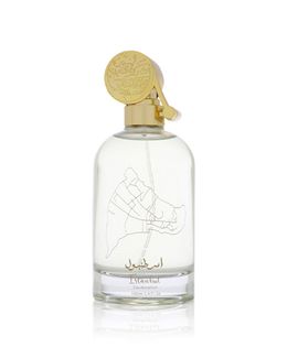 جاد عطر الحضارة الإسلامية اسطنبول او دو برفيوم للجنسين - 100 مل
