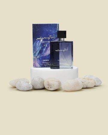 Jad Amethyst EDT