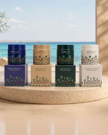 Jad Bakhoor Palm Tree - 4 Pieces