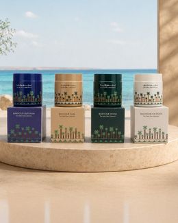 جاد بخور مجموعة النخل - 4 قطع