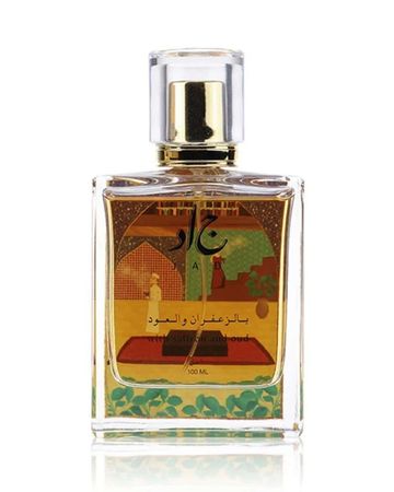 جاد عطر المنمنمات بالزعفران والعود