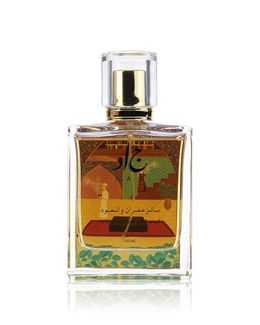 جاد عطر المنمنمات بمزيج الزعفران والعود - 100 مل