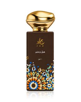 جاد عطر هيل وعنبر او دو بيرفيوم 100 مل