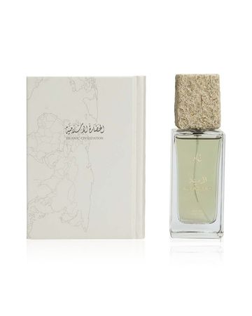 Jad Civilization Al Madinah EDP Gift Set