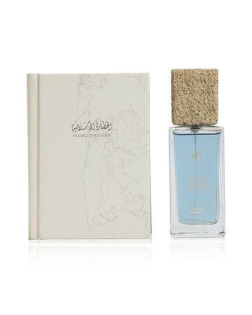 Jad Civilization Cairo EDP Gift Set
