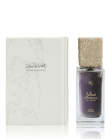 جاد مجموعة هدايا عطر الحضارة الإسلامية دمشق أو دو برفيوم