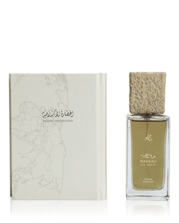 جاد مجموعة هدايا عطر الحضارة الإسلامية مكة او دو برفيوم