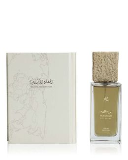 جاد مجموعة هدايا عطر الحضارة الإسلامية مكة او دو برفيوم