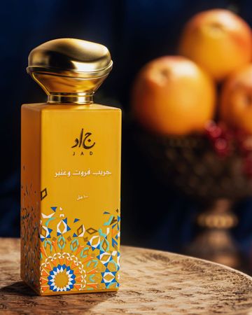 Jad Grapefruit Amber EDP
