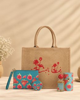 جاد مجموعة هدايا نمو (الرمان) - 4 منتجات