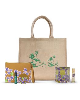 Jad Grow Violette Bundle