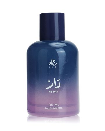 Jad His Dar EDT
