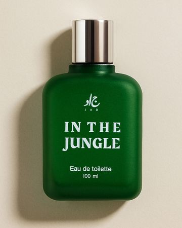 جاد عطر إن ذا جانجل أو دو تواليت