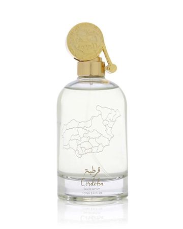 جاد عطر الحضارة الإسلامية قرطبة