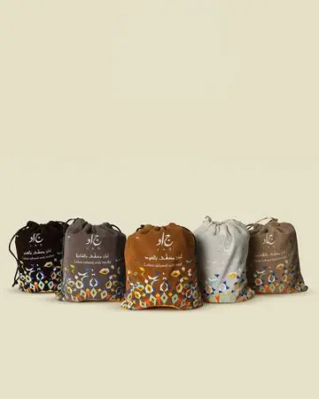 Jad Bakhoor Luban Gift Set - Pack of 5
